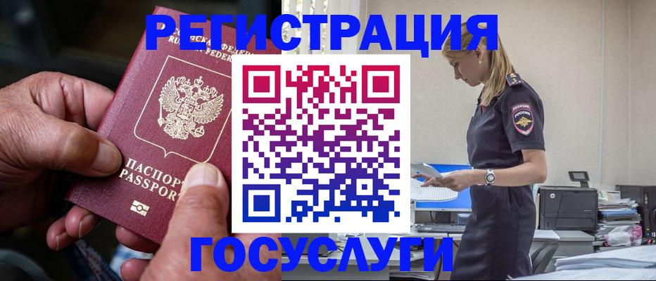 форма 3 в Новокуйбышевске